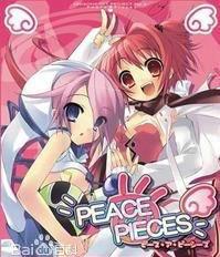 Peace@Pieces Peace@Pieces