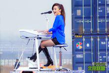 中國范兒[徐子崴，徐千雅翻唱歌曲]