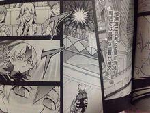 塵封於八雲興司心中的慟哭往事