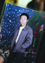 李學生[河南商丘捨己救人英雄]