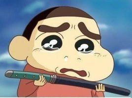 追悔莫及 追悔莫及