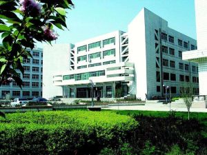 蘭州財經大學長青學院