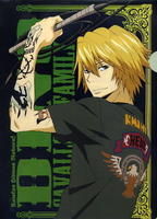 迪諾加百羅涅 迪諾加百羅涅