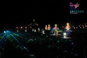 第二屆隆里國際新媒體藝術節 第二屆隆里國際新媒體藝術節