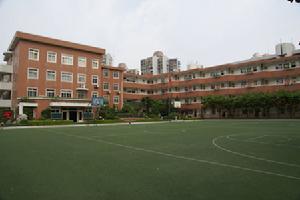 上海市虹口區第四中心國小