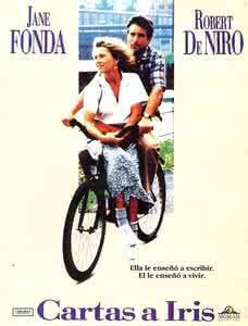 史丹利與愛莉絲 史丹利與愛莉絲