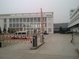 泰山新村 泰山新村