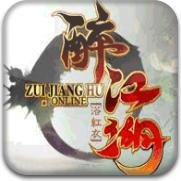 醉江湖OL 醉江湖OL