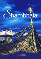 Shambhala香巴拉之路 Shambhala香巴拉之路