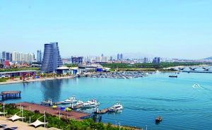 Rizhao City