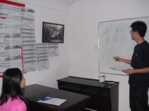 因材施教班 因材施教班