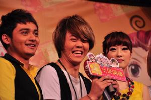 超級偶像第四屆十強冬粉見面會