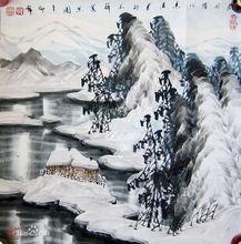 於志學先生作品