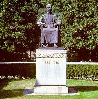 上海魯迅公園 上海魯迅公園