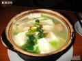 沙鍋豆腐