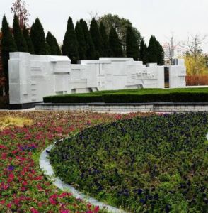 四季生態園 四季生態園