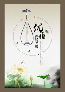 渾然天成 渾然天成