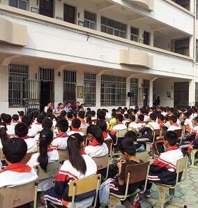 周巷鎮成人中等文化技術學校 周巷鎮成人中等文化技術學校