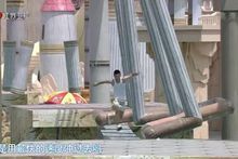 《勇者大沖關》第一季