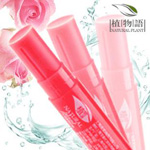 植物語甜橙誘惑-潤唇膏