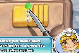 蛋糕之家 蛋糕之家