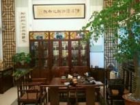 公司風水 公司風水