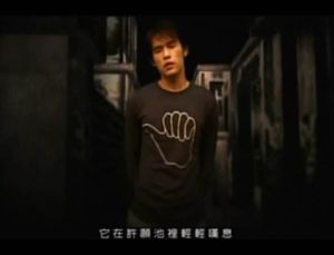 很對不起 很對不起