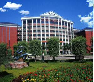 廣州華立科技職業學院