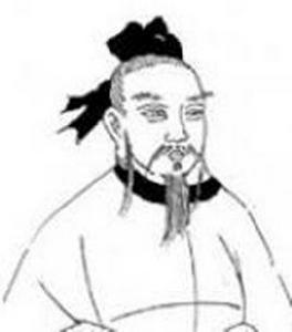 李延壽[唐代史學家]