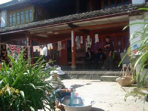 毛墳自然村 毛墳自然村