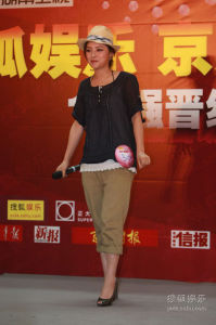 李娜莎[資陽市雁江區司法局基層股科員]