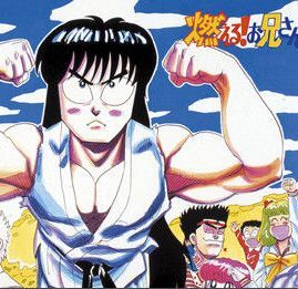 《森林好小子》