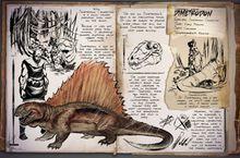 方舟：生存進化