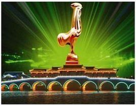 金雞百花獎 金雞百花獎