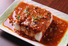 澆汁豆腐