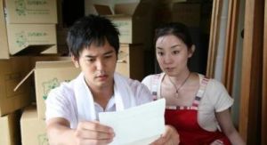 人生乃歌謠 人生乃歌謠