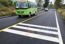 煙臺市牟平區交通運輸局 煙臺市牟平區交通運輸局