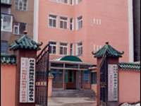 清和街道 清和街道