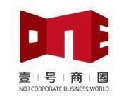 壹號商圈 壹號商圈