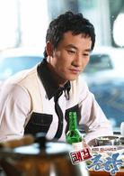 春香傳[韓國2005年田基湘導演電視劇]