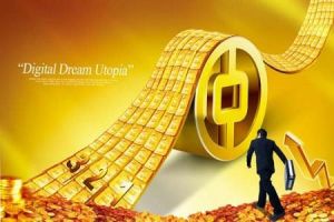 金融管制 金融管制