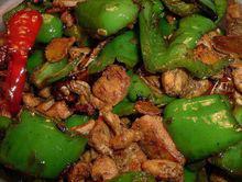 青椒[茄科植物名]