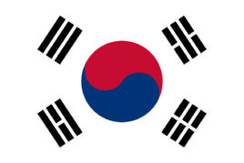 韓國國旗