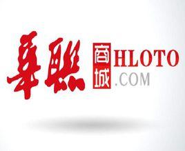 華聯網上商城 華聯網上商城