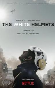 白頭盔[奧蘭多·馮·愛因西德爾執導的短片]