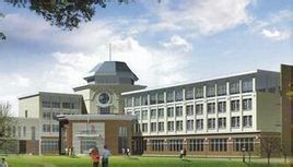 濱海大學 濱海大學