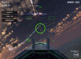 無人機的攻擊2 無人機的攻擊2