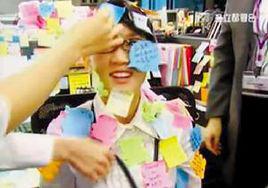 便利貼女孩 便利貼女孩