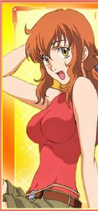 莉絲汀·席耶拉 莉絲汀·席耶拉