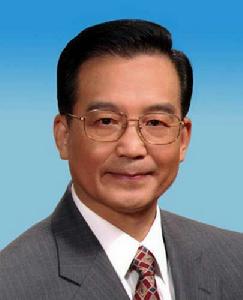 中共中央國務院